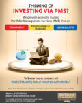 portfolio management services in surat 1 120x150