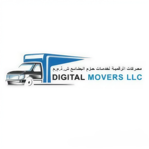 Digital Movers LLC logo