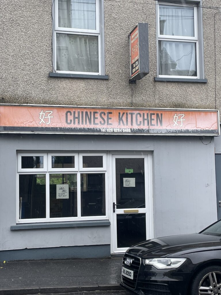 Chinese Kitchen