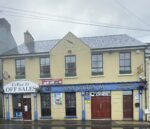 McAtees Bar